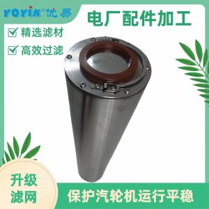 再生装置阴离子滤芯PA810-002D主要优势及作用