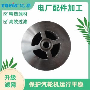 润滑油滤芯2-5685-0484-99产品说明