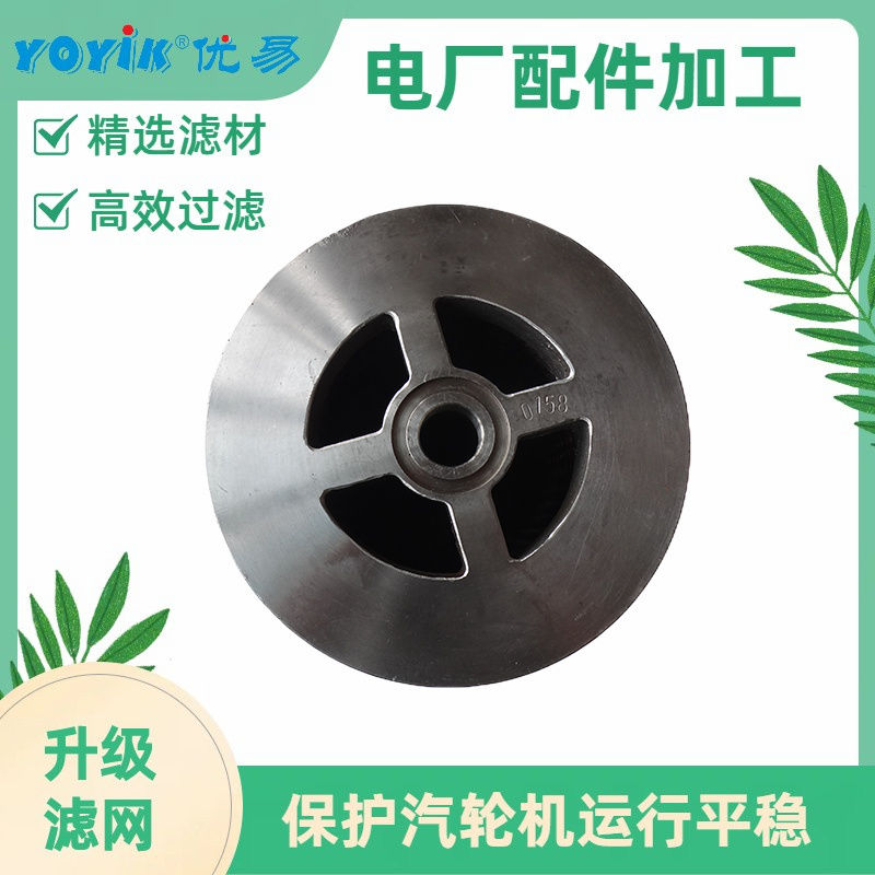 润滑油滤芯2-5685-0484-99产品说明