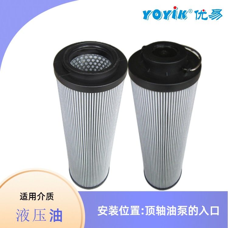 顶轴油泵进口滤芯SFX-660*20 产品说明