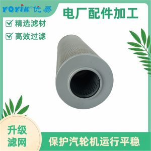 滤芯HP0501A10VNP01 如何判断是否需要更换