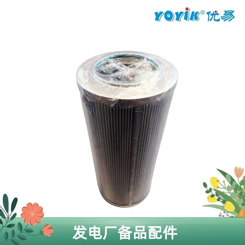 润滑油滤油机滤芯MSF-04-03产品介绍