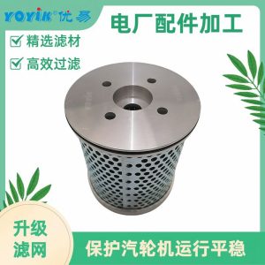 纤维素滤芯PYX-1266 产品介绍