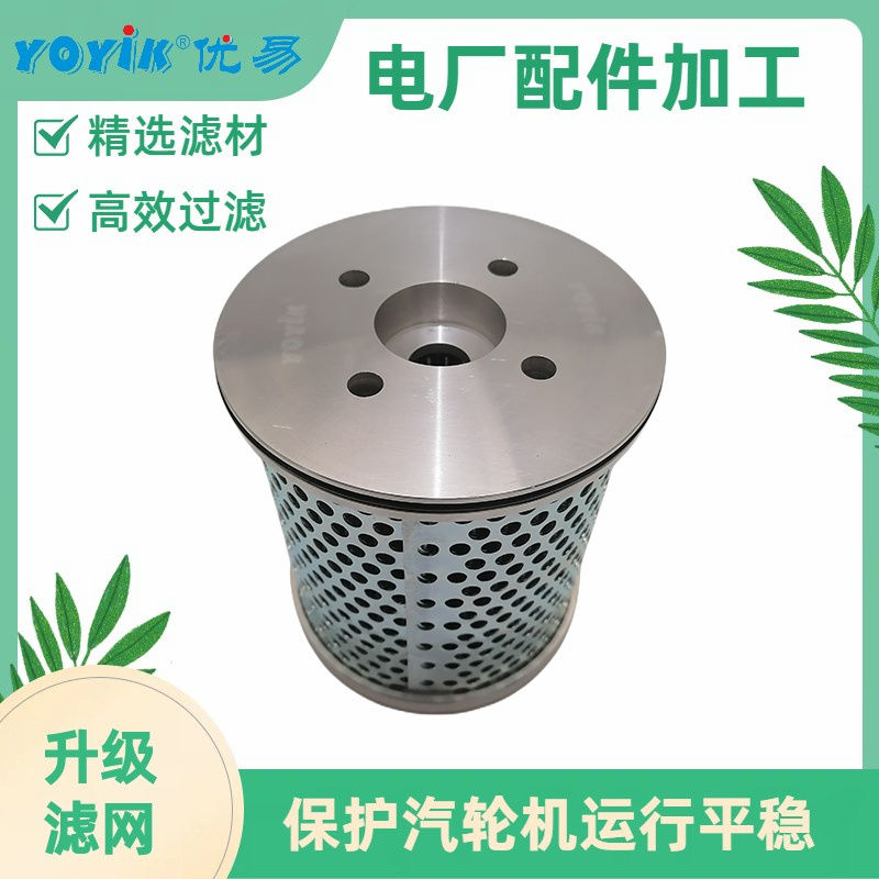 纤维素滤芯PYX-1266 产品介绍