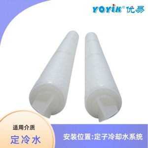 水过滤器滤芯DSG-125/08 产品介绍