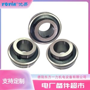 轴承HSNH280-43更换步骤和技巧
