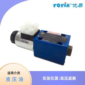 电磁阀4WE6D62/EW230N9K4/V/60 带定位销有什么优势