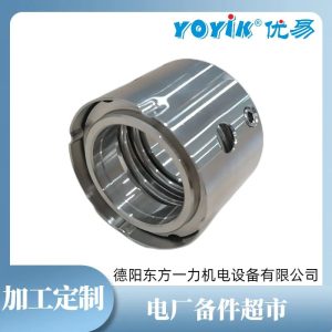 机械密封HSNH-280-43NZ 更换的方法和周期