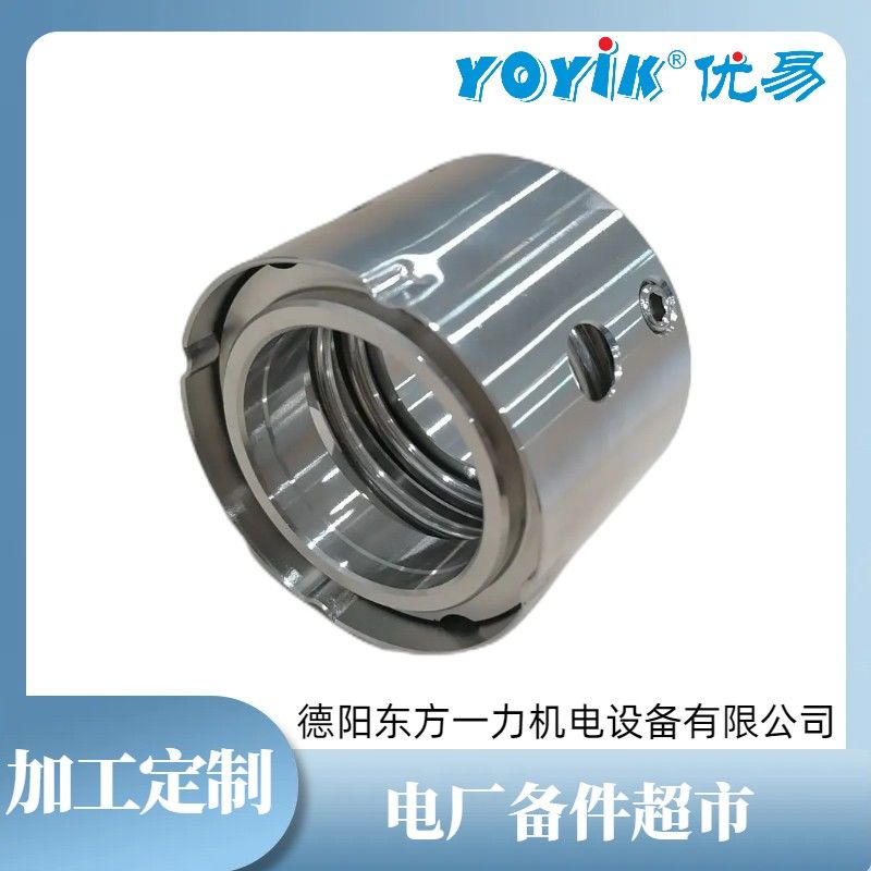 机械密封HSNH-280-43NZ 更换的方法和周期