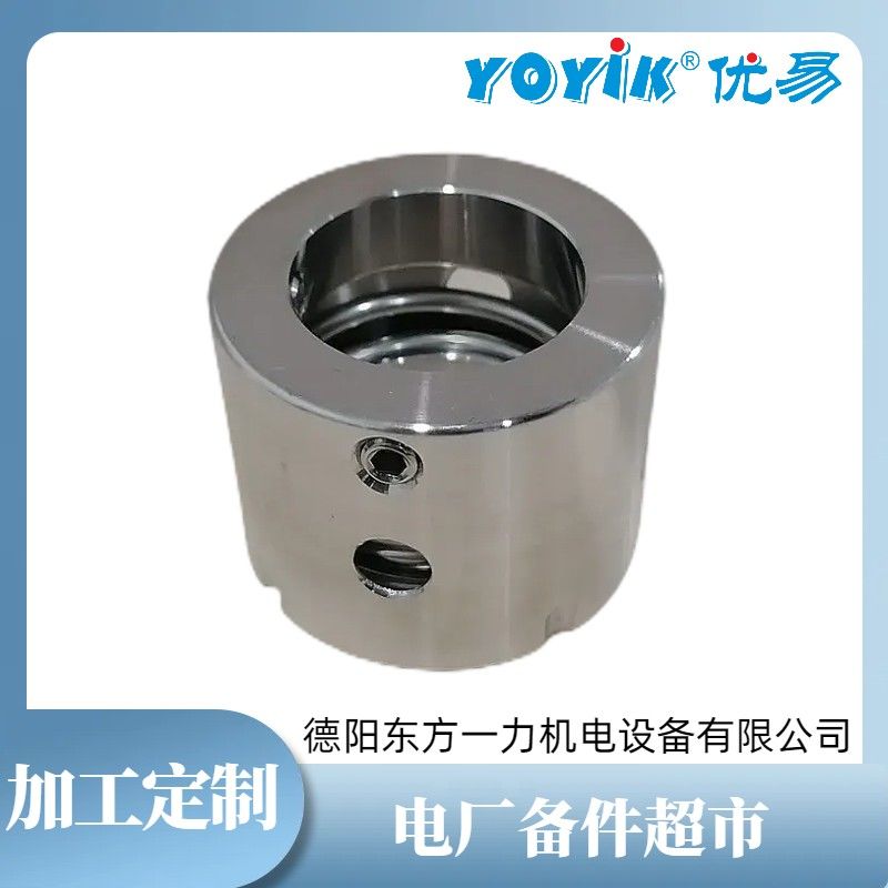 机械密封N0330/2100/K/M/506B安装方法和步骤