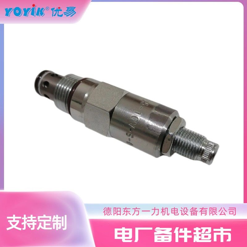 电磁阀RV3-10-S-0-3 vicker威格士 清洗 保养 采购