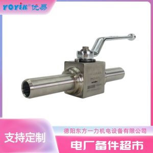 球阀RV-L-28-M33*2WD-OMD-PH安装步骤