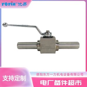 球阀RV-L-28-M33*2WD-PH EG 材质不锈钢耐高压