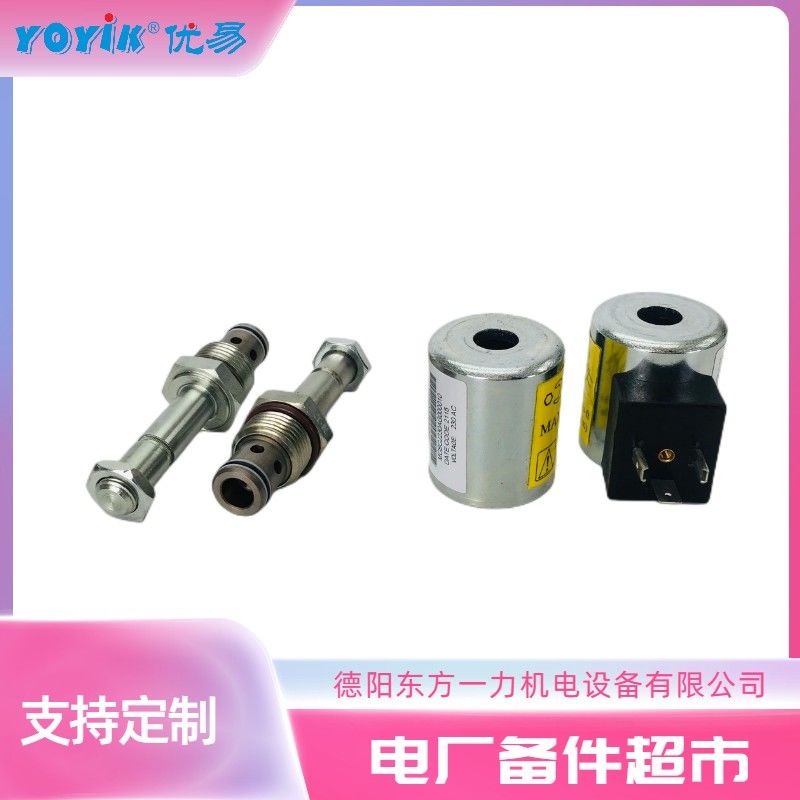 电磁阀SCG531D002MS工作原理