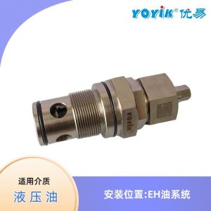 截止阀SS-1KS8MM东方一力生产厂家