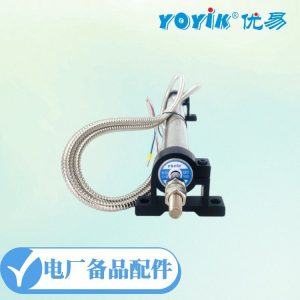 位移传感器7000TDGN产品介绍