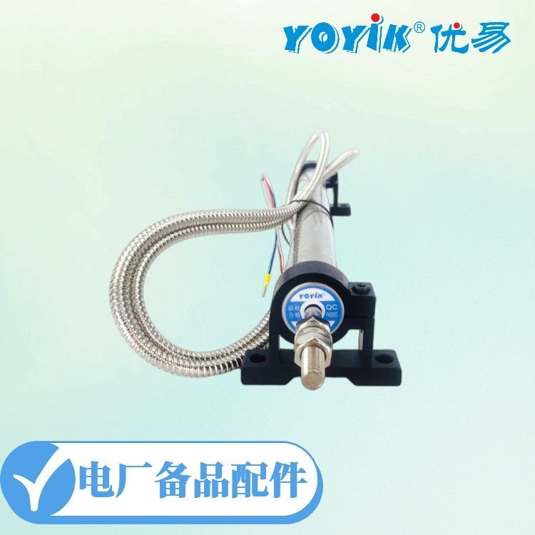 位移传感器7000TDGN产品介绍