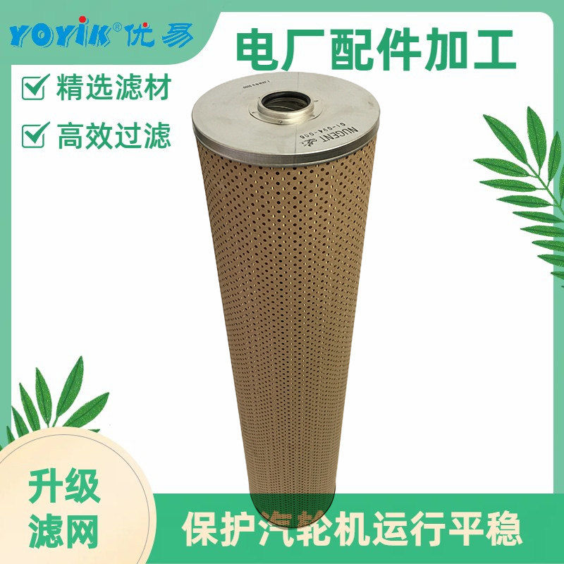 NUGENT滤芯01-094-006产品详细介绍