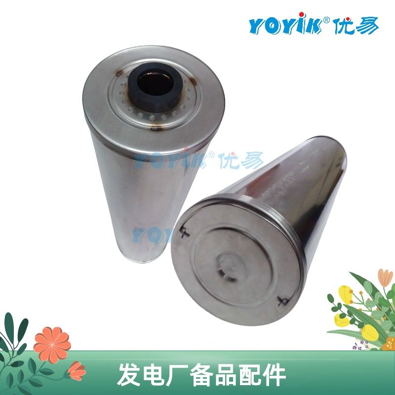 干性离子交换树脂滤芯HPR509-6EV的除酸优点