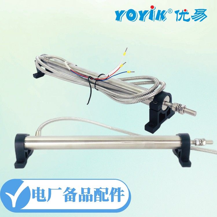 位移传感器1000TDG产品简介及安装注意事项