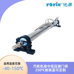 LVDT位移传感器7000TDZ-A主要特点及性能