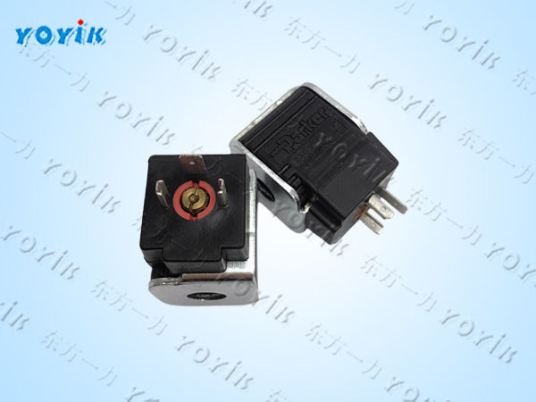AST-OPC电磁阀线圈CCP230D出现故障导致的问题 大机挂闸电磁阀线圈 液动执行装置备件