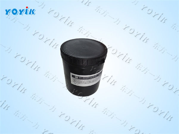 汽缸密封脂MFZ-1存储注意事项 高中压缸密封胶 汽轮机密封胶