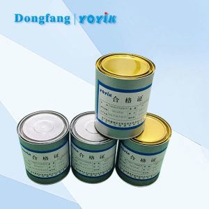 环氧树脂胶E446101的特点和优势 人造树脂 化学稳定性好 粘合力强