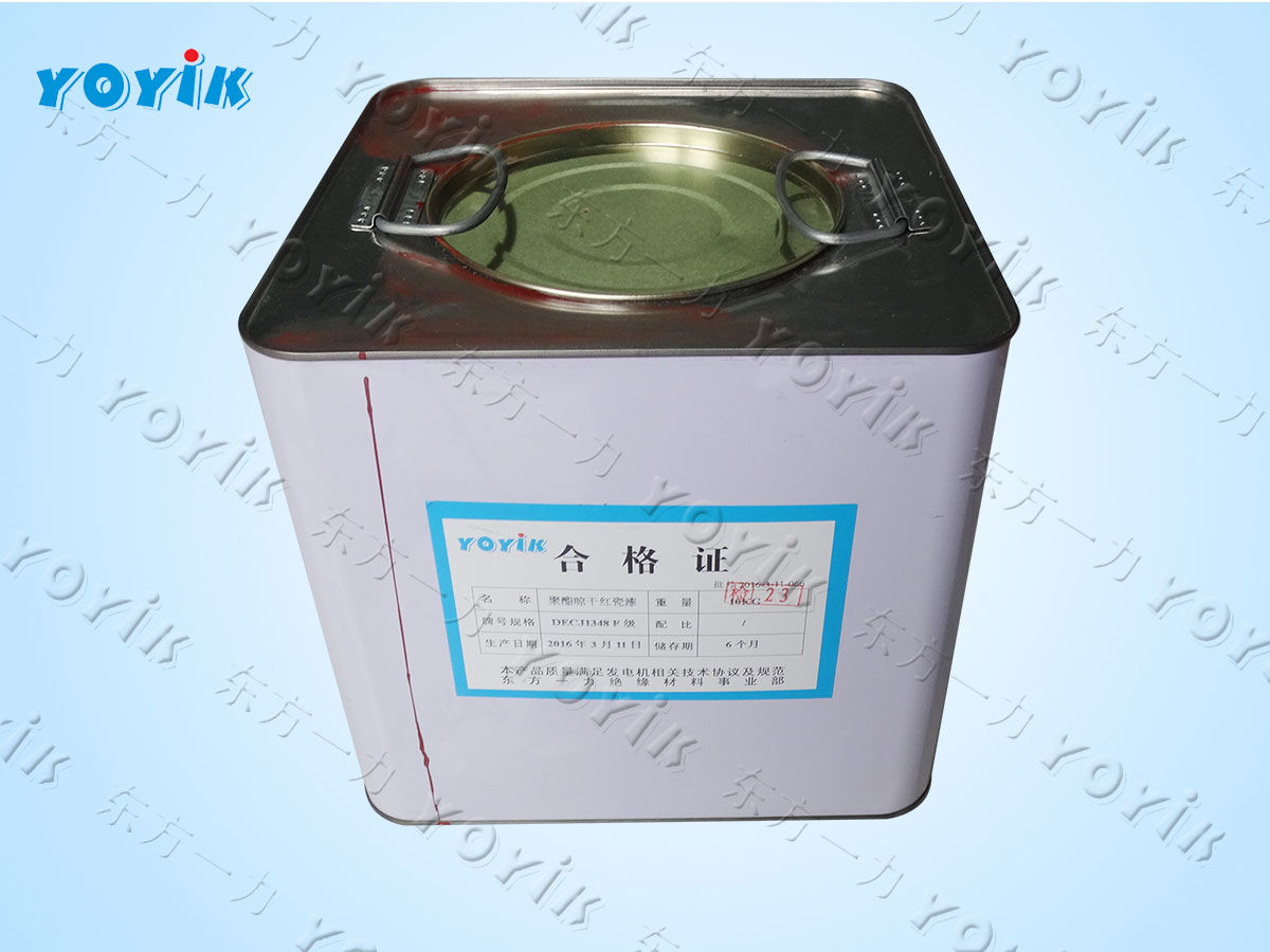 绝缘漆1343的作用和特点 聚酯晾干瓷漆 表面覆盖漆