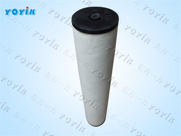 聚结滤芯LXM15-5的工作原理 油净化装置滤芯 滤油器滤网