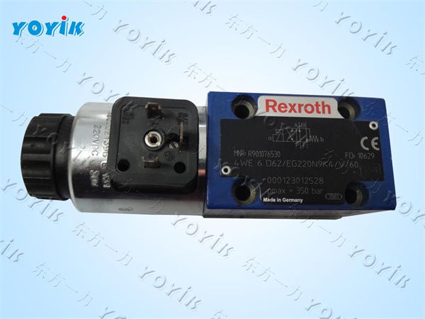 OPC电磁阀4WE6D62/EG220N9K4/V的工作原理 力士乐高压遮断电磁阀