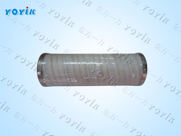 滤油机真空滤芯HC9100FKP8Z的过滤精度 低压过滤器滤芯 润滑油抗燃油折叠滤芯