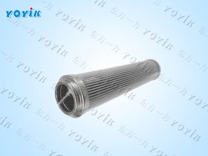 主油泵出口滤芯DP602EA03V/-W的主要功能 汽轮机抗燃油工作滤芯