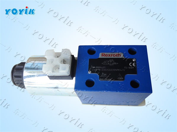 遮断电磁阀4WE10D33/CG220N9K4/V汽轮机保安系统油动机试验电磁阀不动作原因及解决方法