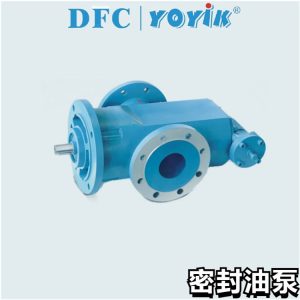 油泵HSNSQ3440-46的主要特点和优势 中压三螺杆泵