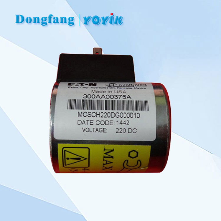 线圈300AA00309A的优势特点 汽轮机调节保安油系统电磁阀线圈