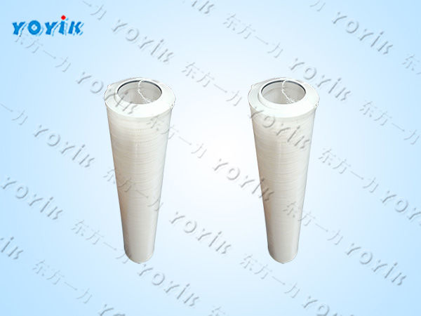 滤油机滤芯HC8314FKP39H的过滤精度和密封材质 汽机油净化装置出口滤芯