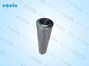 滤油泵出口滤芯EH50A.02.03润滑油过滤器滤芯 耐高温高压