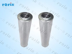 过滤器滤芯C9209034过滤精度 汽机EH系统泵出口滤芯