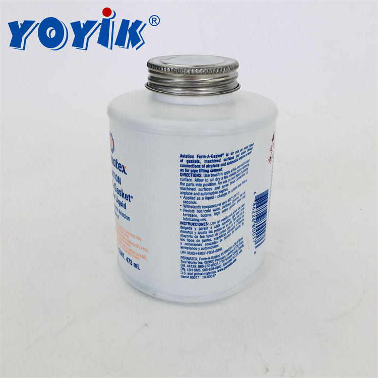 密封胶AVIATION NO.3 G-03使用注意事项 液态密封剂