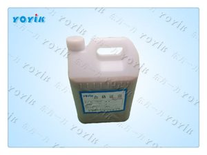 密封胶750-2的特点 汽轮发电机平面密封胶