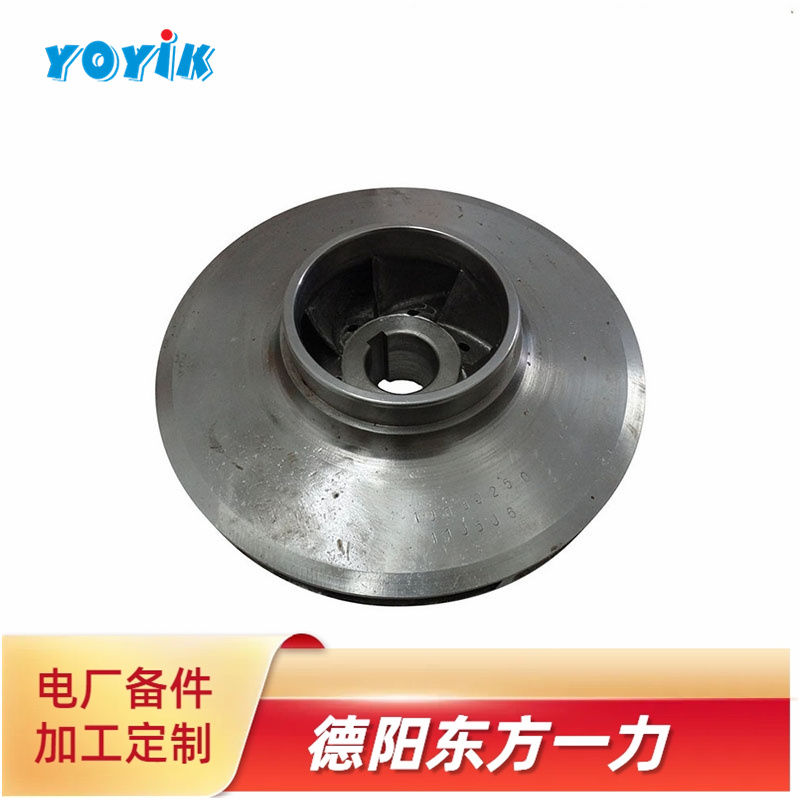 定冷水泵DFB100-80-230主要特点和作用 发电机定子冷却系统离心泵