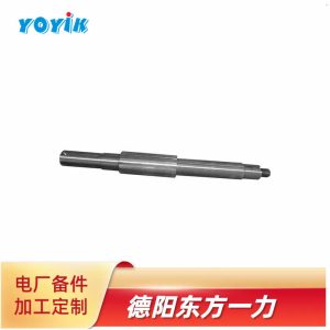 定冷水泵DFB80-80-240安装和使用注意事项