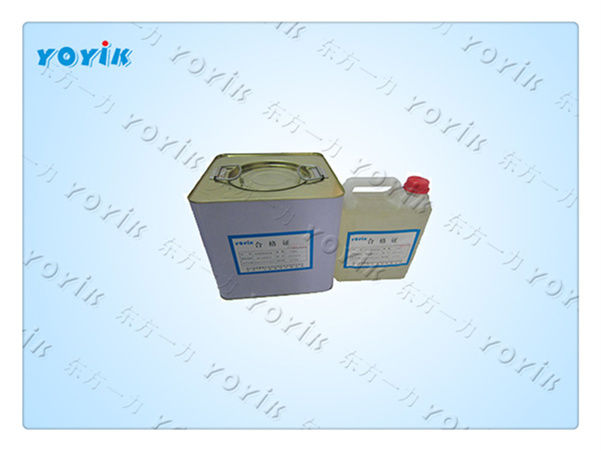 YQ胶53841使用时的注意事项 双组份无溶剂型涂料胶