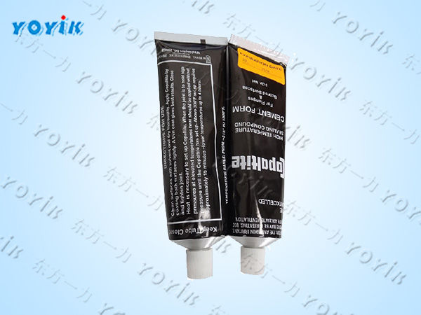 密封胶Copaltite 5oz cement的优点 5盎司泥状高温密封胶
