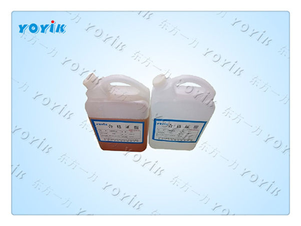 室温固化环氧胶粘剂SF1401的特点 双组分室温固化环氧胶