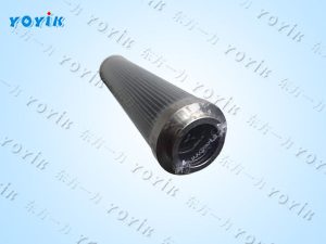 滤芯LH0160D020BN/HC主要特点和性能指标 油过滤器滤芯