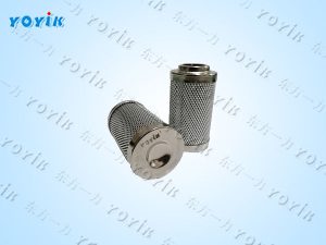 滤芯0060D003BN/3HC特点和用途 高压滤芯