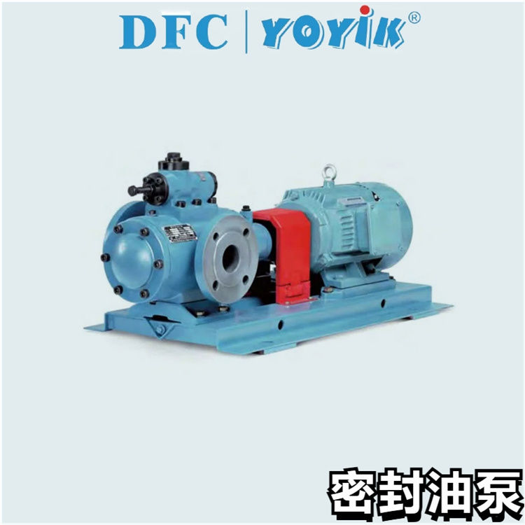 螺杆泵3GR42*4A的结构组成 三螺杆泵