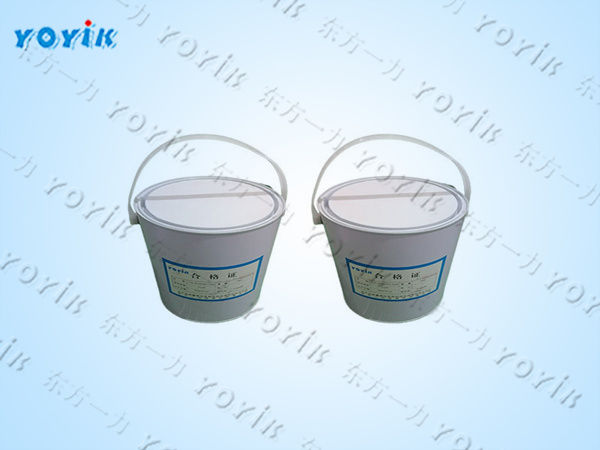 室温固化环氧胶DECJ0708贮存和运输 绝缘涂刷剂